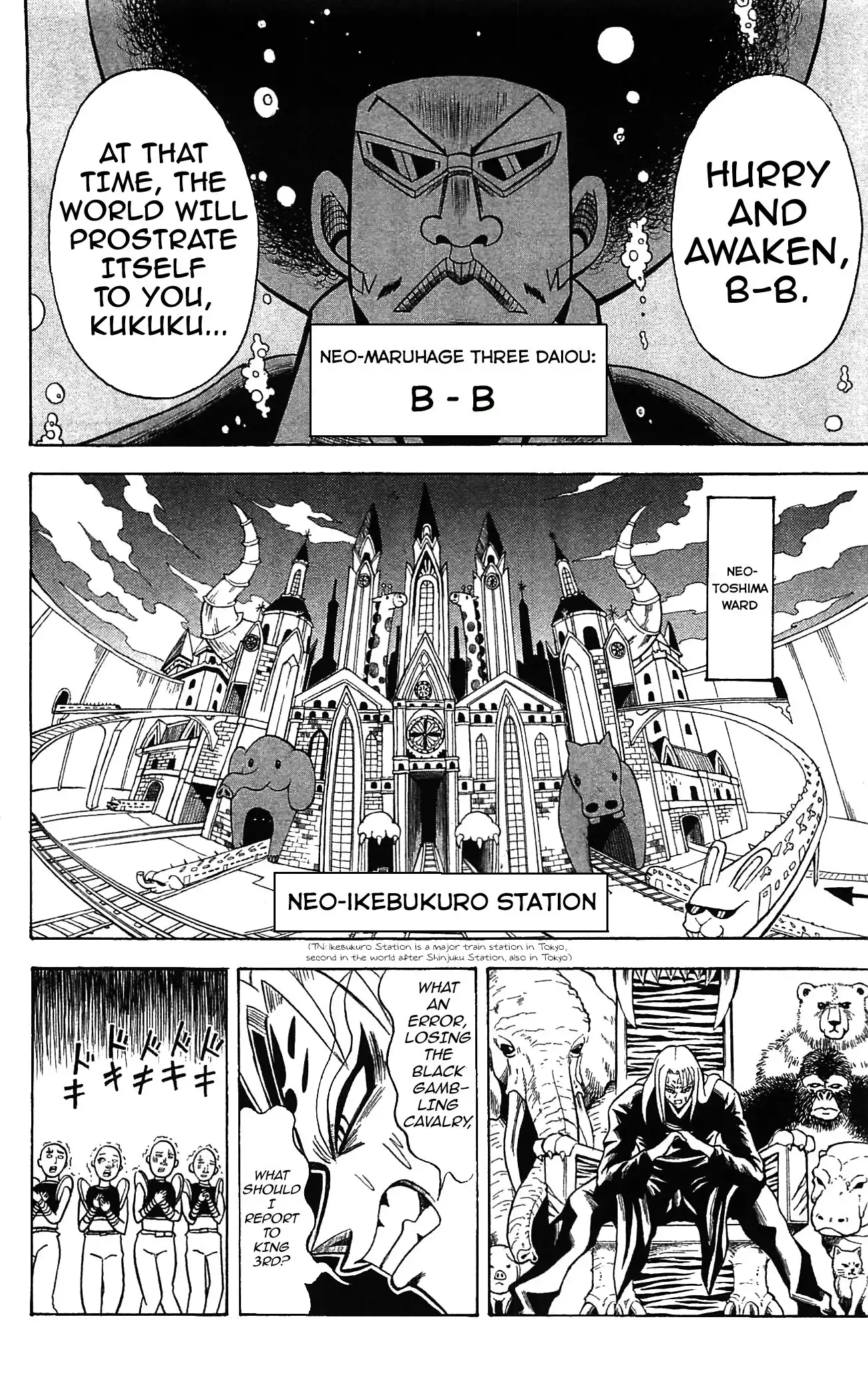 Shinsetsu Bobobo-bo Bo-bobo Chapter 55 15